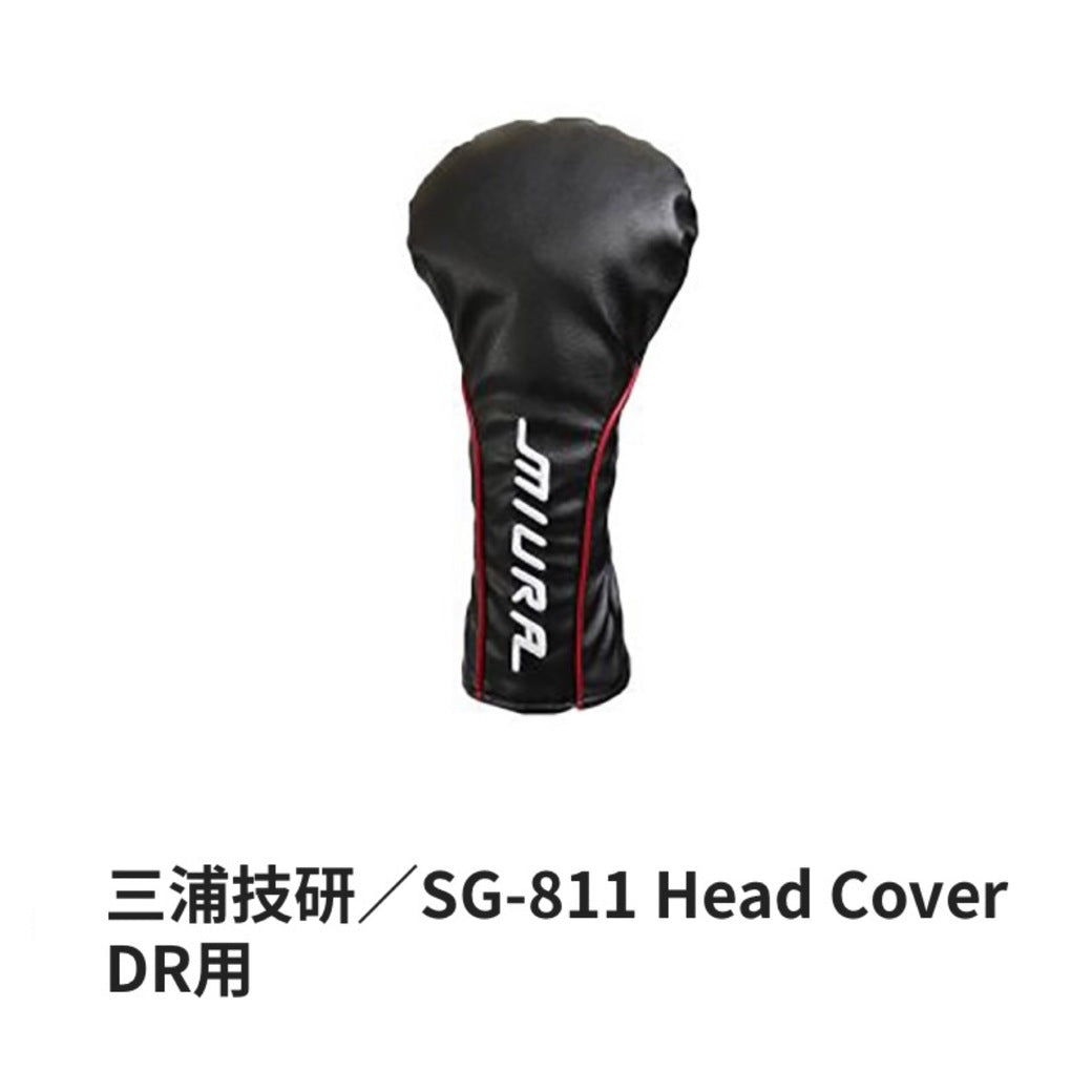 三浦技研 ヘッドカバー ドライバー用 ブラック SG-811 Head Cover DR 