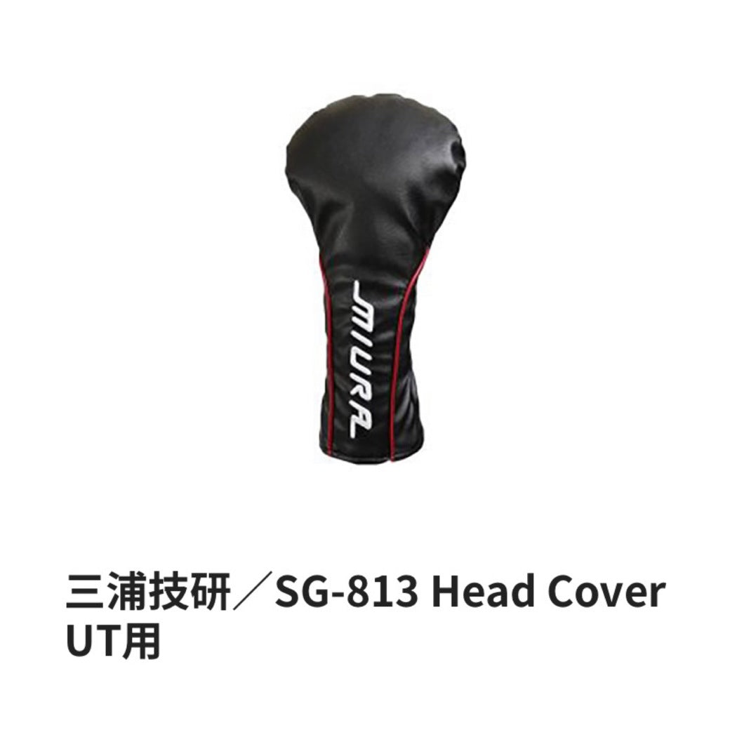 新品☆【TFW49】UTヘッドカバー　 HEAD COVER UT